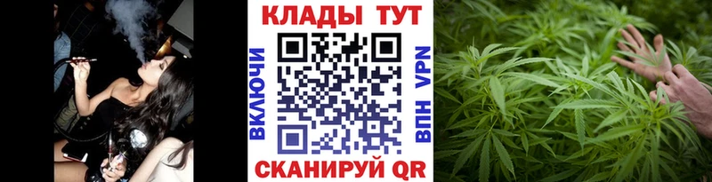 МЕТАМФЕТАМИН Северск