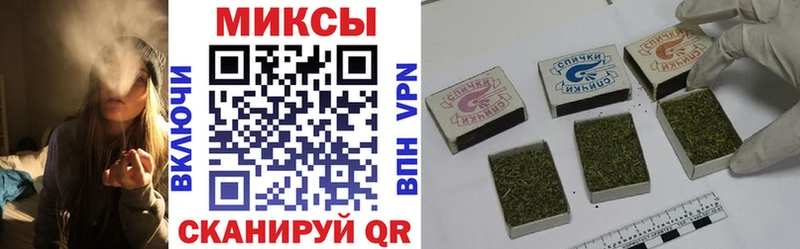 блэк спрут рабочий сайт darknet Telegram БУТИРАТ GHB как найти закладки Северск