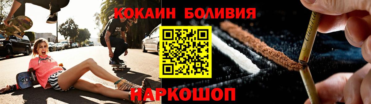МДМА Северск