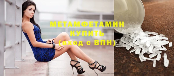 гашиш Медногорск