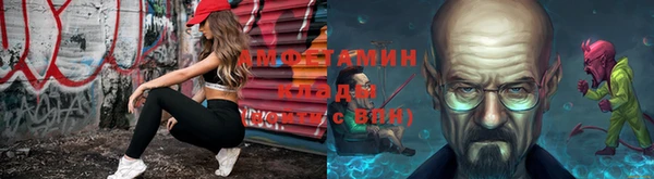 spice Медвежьегорск