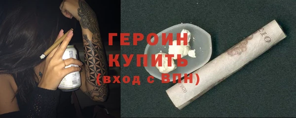 spice Медвежьегорск