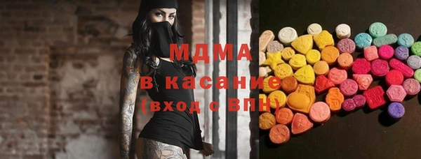 мдпв Мегион