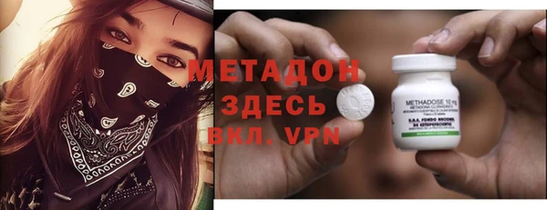 гашиш Медногорск