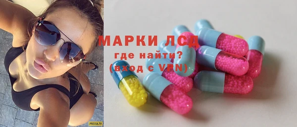 мдпв Мегион