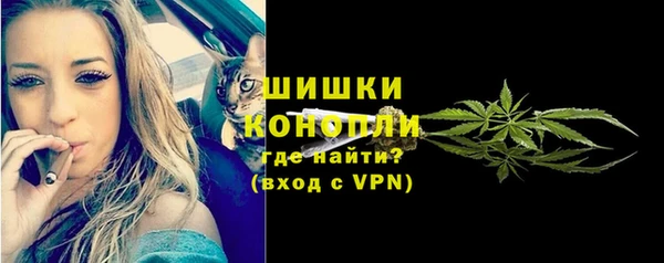 гашиш Медногорск