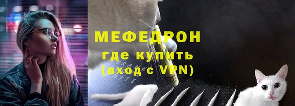 гашиш Медногорск