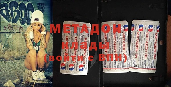 spice Медвежьегорск