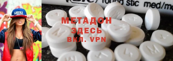 мдпв Мегион