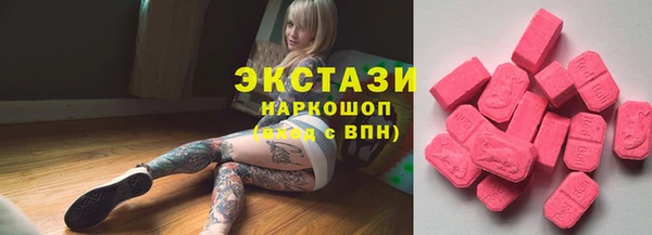 кокаин колумбия Майский