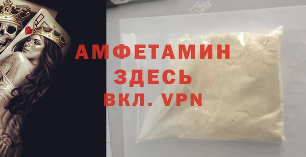 мдпв Мегион