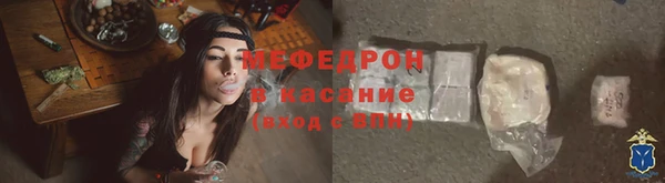 spice Медвежьегорск