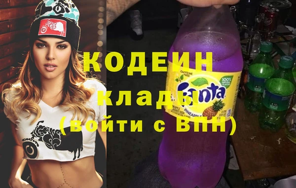 spice Медвежьегорск