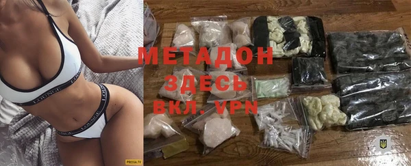 мдпв Мегион