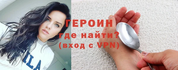 мдпв Мегион