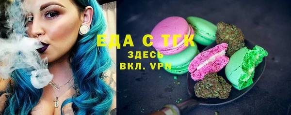 мдпв Мегион