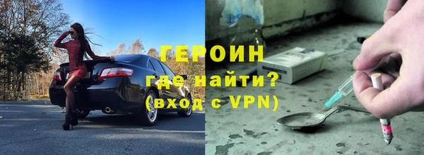 мдпв Мегион