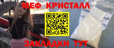 кокаин Балашиха