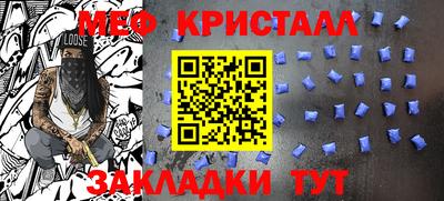 индика Ипатово