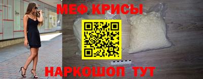 таблы Ирбит