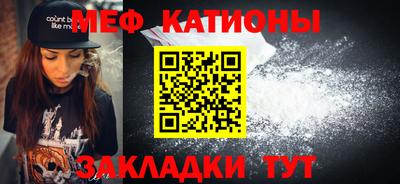 индика Ипатово