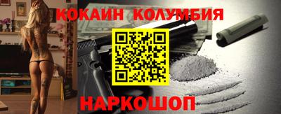 таблы Ирбит