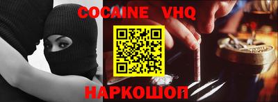 таблы Ирбит