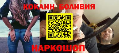 таблы Ирбит