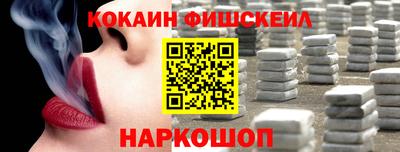 марки lsd Изобильный