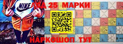 кокаин Балашиха