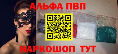 индика Ипатово