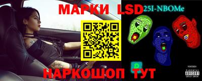 индика Ипатово