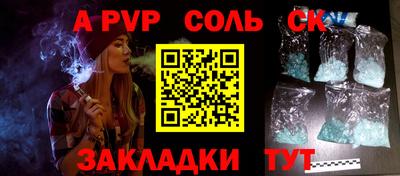 марки lsd Изобильный