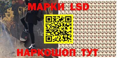 индика Ипатово