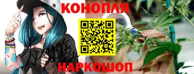 марки lsd Изобильный