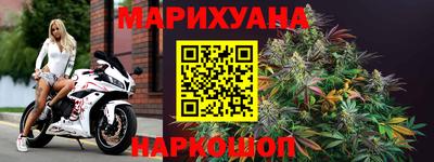 марки lsd Изобильный