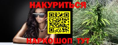 таблы Ирбит