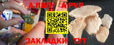 марки lsd Изобильный