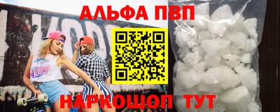индика Ипатово