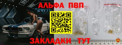 марки lsd Изобильный
