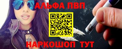 марки lsd Изобильный