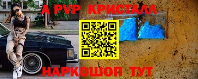 индика Ипатово