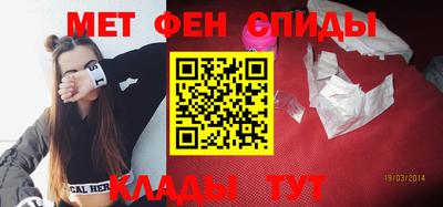 индика Ипатово