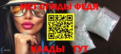 кокаин Балашиха