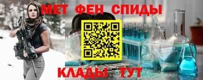 марки lsd Изобильный