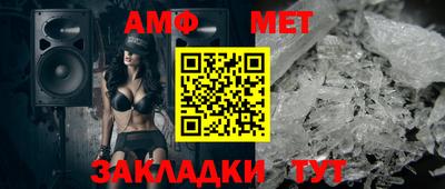 марки lsd Изобильный