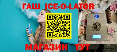 кокаин Балашиха