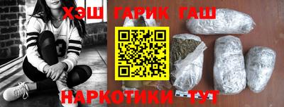 марки lsd Изобильный