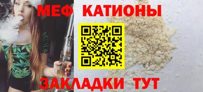 кокаин Балашиха