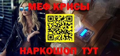 кокаин Балашиха